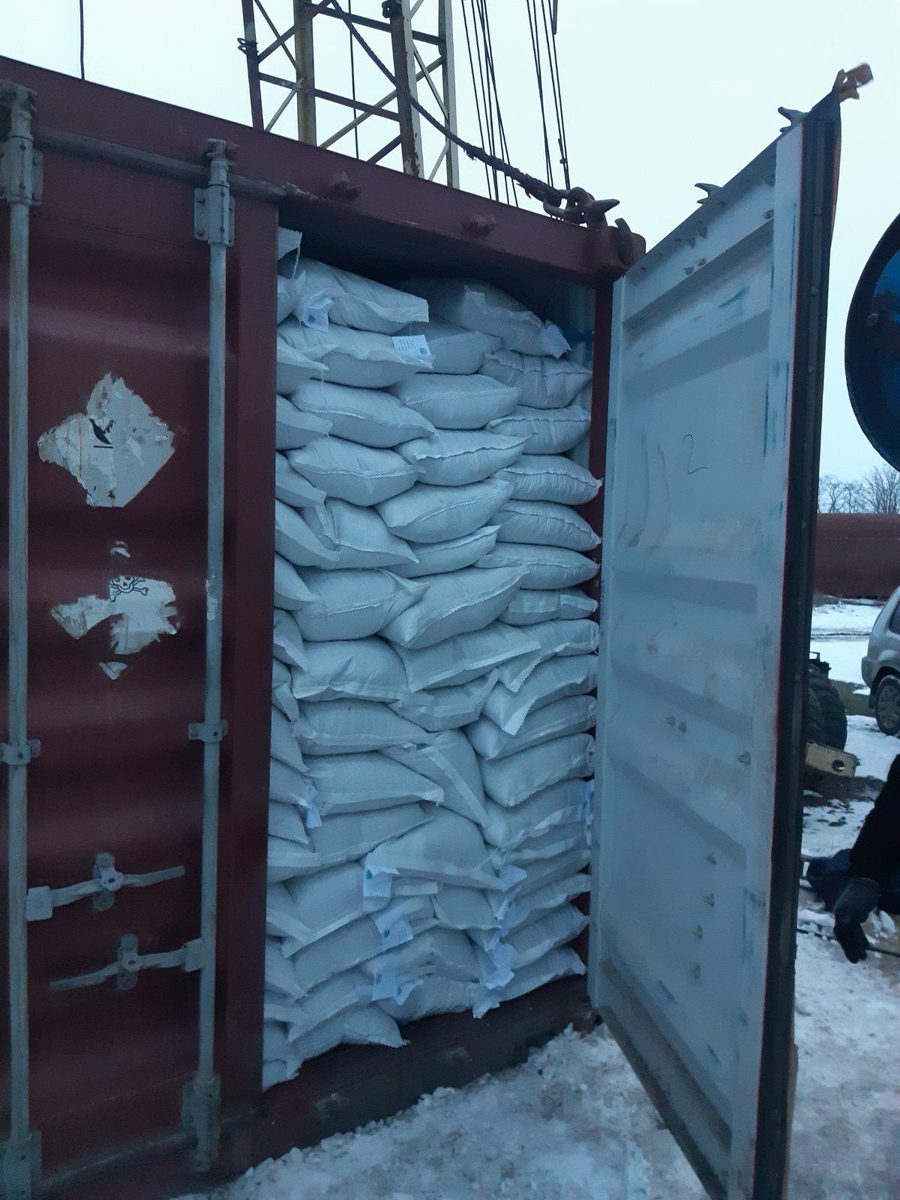 Container with bags